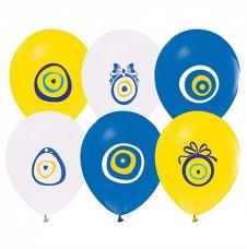 SAMM Baskılı Balon Nazar Boncuğu Karışık Renk 10lu Paket  satın al