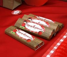 Partiavm Kırmızı Başlıklı Kız Doğum Günü Baton Çikolata ve Çikolata Bandı satın al