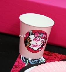 Partiavm Lüks Monster High Doğum Günü Süsleri Etiketli Karton Bardak 5 Adet