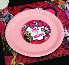 Partiavm Lüks Monster High Doğum Günü Süsleri Etiketli Karton Tabak 5 Adet