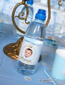 Partiavm Lüks Prens Doğum Günü Süsleri Su Şişesi Bandı 10 Adet satın al