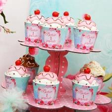 Partiavm Mint Yeşili Doğum Günü Cupcake Sargısı 10 Adet satın al