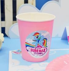 Partiavm My Little Pony Doğum Günü Etiketli Karton Bardak 5 Adet