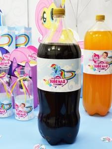 Partiavm My Little Pony Doğum Günü Meşrubat Bandı 1 ve 2 Lt. İçin 4 Adet satın al