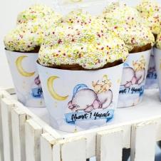 Partiavm Uykucu Fil Doğum Günü Cupcake Sargısı 10 Adet